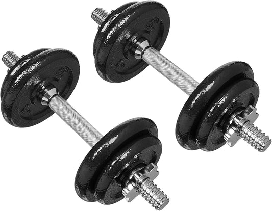 Adjustable Dumbbell Hand Weight Set, 38 Pounds, Black